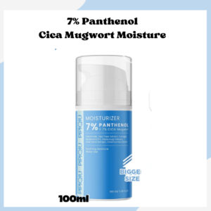 pipiqiu 7% panthenol cica mugwort shooting moisture water gel 100ml/pelembab wajah