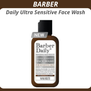 barber daily ultra sensitive face wash 100ml/pembersih wajah
