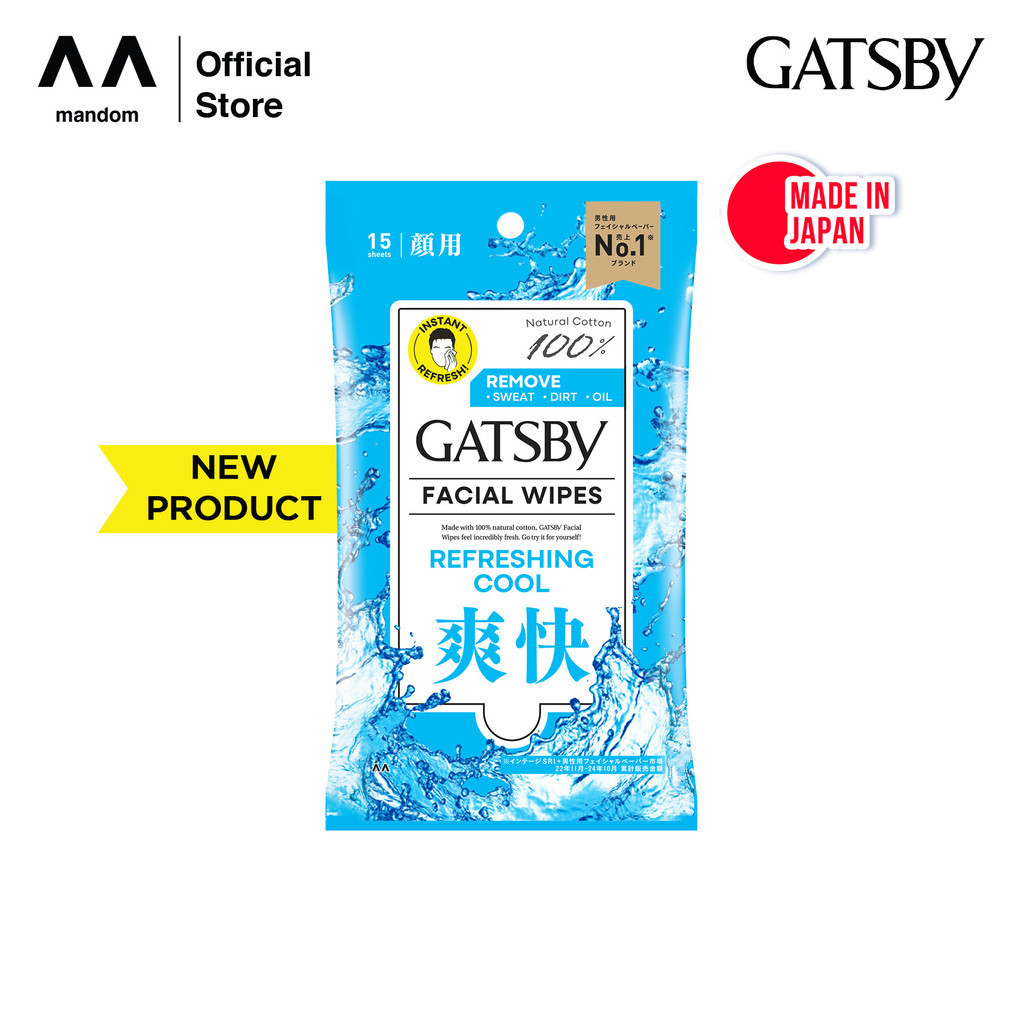 gatsby facial wipes 15 sheets/tissue wajah gatsby facial wipes 15 sheets/tissue wajah