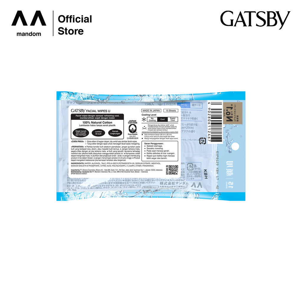 gatsby facial wipes 15 sheets/tissue wajah gatsby facial wipes 15 sheets/tissue wajah
